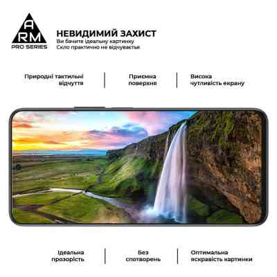 Стекло защитное Armorstandart Pro Honor X8a Black (ARM69379) Винница