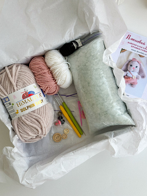 Набор для вязания крючком 