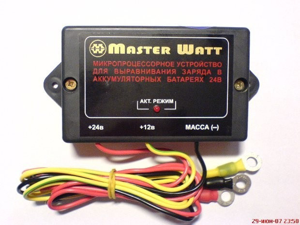 Чаклун — мікропроцесорний пристрій вирівнювання заряду 2-х послідовно включених АКБ 12В. Полтава - фото 1