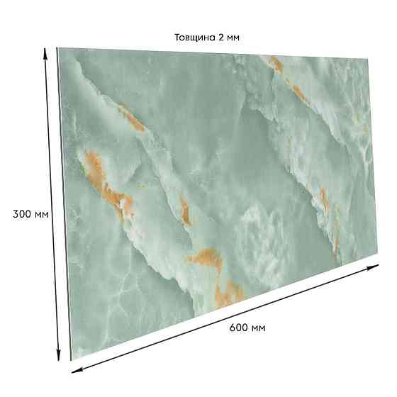 Самоклеящаяся стеновая PET плитка 600х300х2мм SW-00002322 Киев