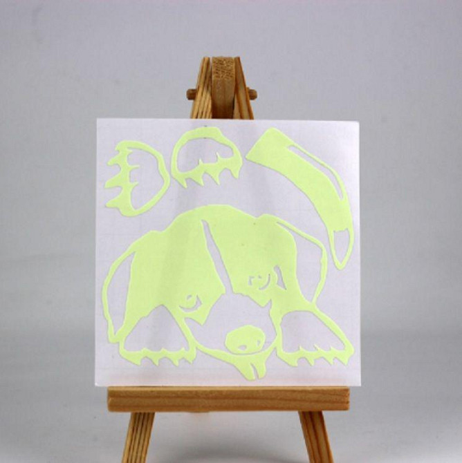 Люминесцентная наклейка Собака 10 на 10 см салатовый Киев - изображение 4