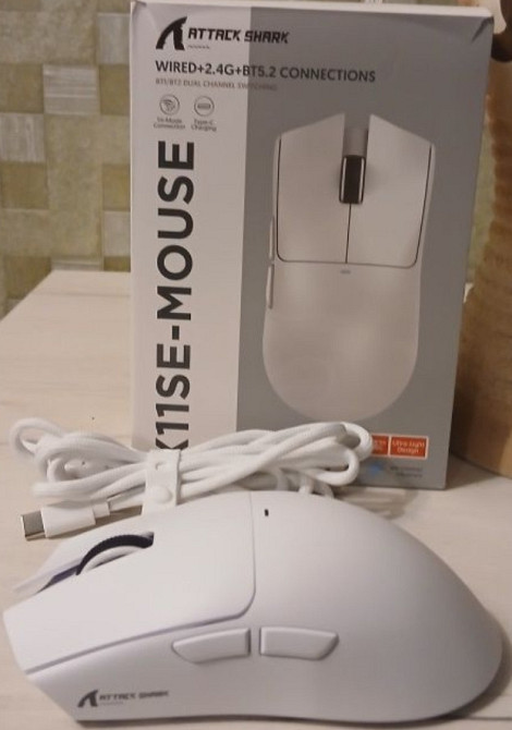 Мишка Atack Shark x11 Киев - изображение 1