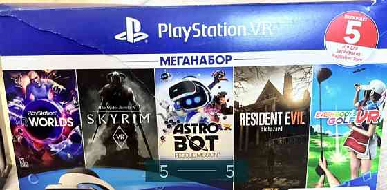 Приставка SONY PlayStation PS4 Pro 1TB + VR Київ