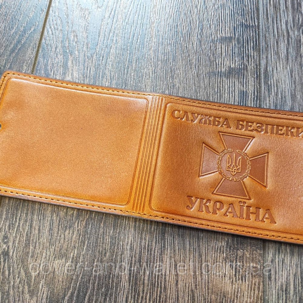 Обложка кожаная на удостоверение 