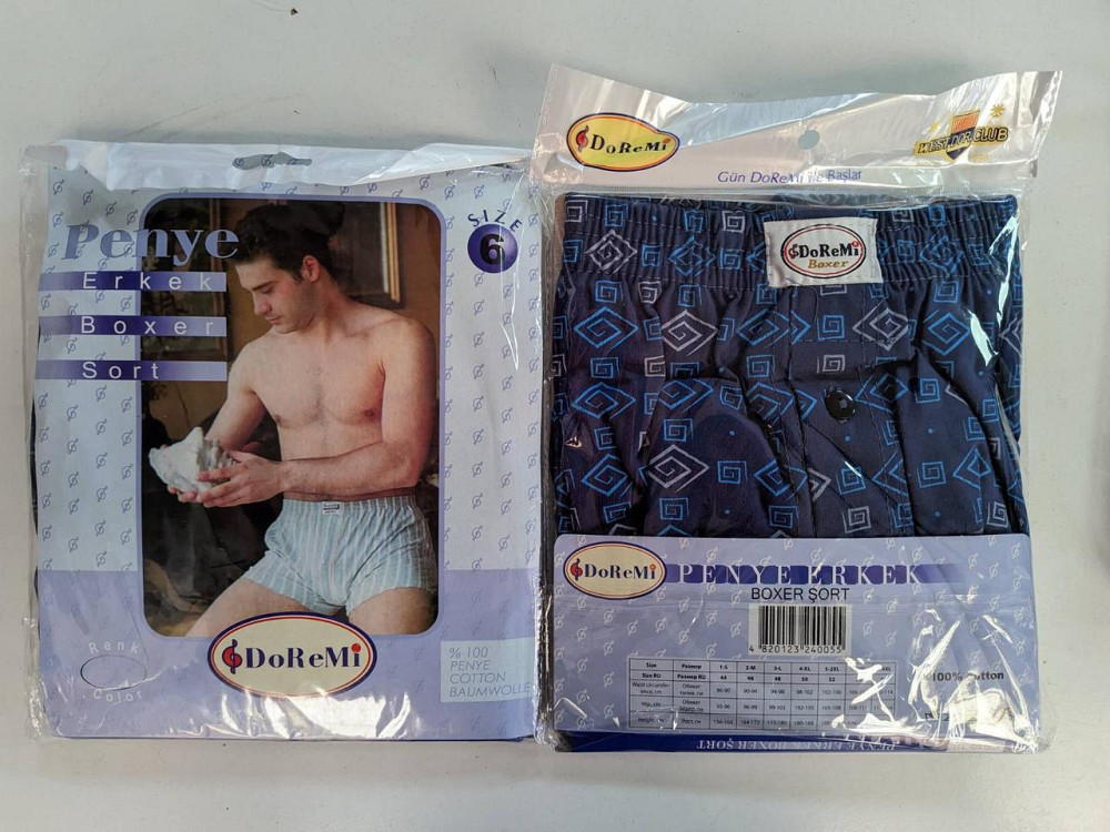 Труси чоловічі сімейні 100% бавовна Doremi Асорті 4 (XL) Київ - фото 1