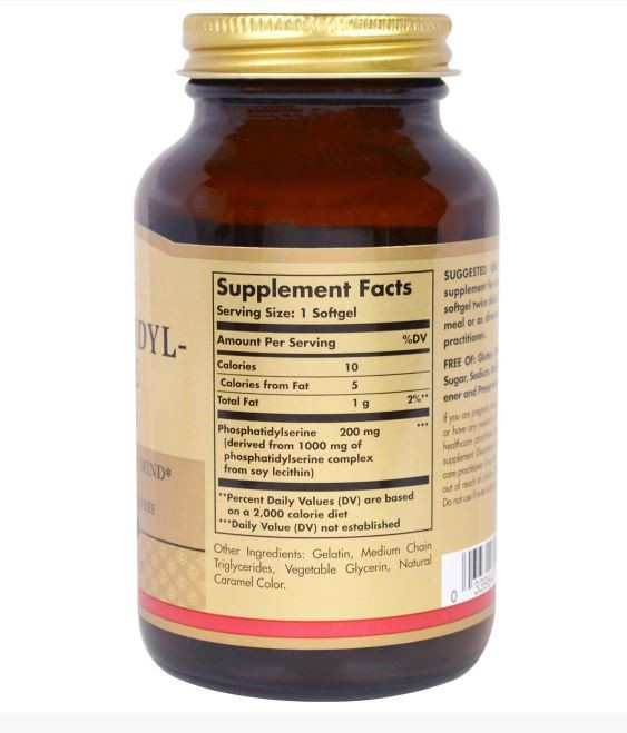 Фосфатидилсерін (Phosphatidylserine) 200 мг 60 капсул Київ - фото 2