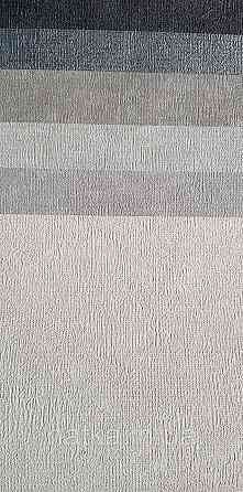 Шпалери вінілові на флізеліні NOVA метрові під штукатурку структурні однотонні сірі з бежевим Київ