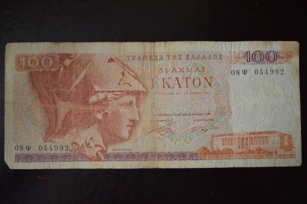 Греция 100 драхм 1978 год (1) Полтава - изображение 1