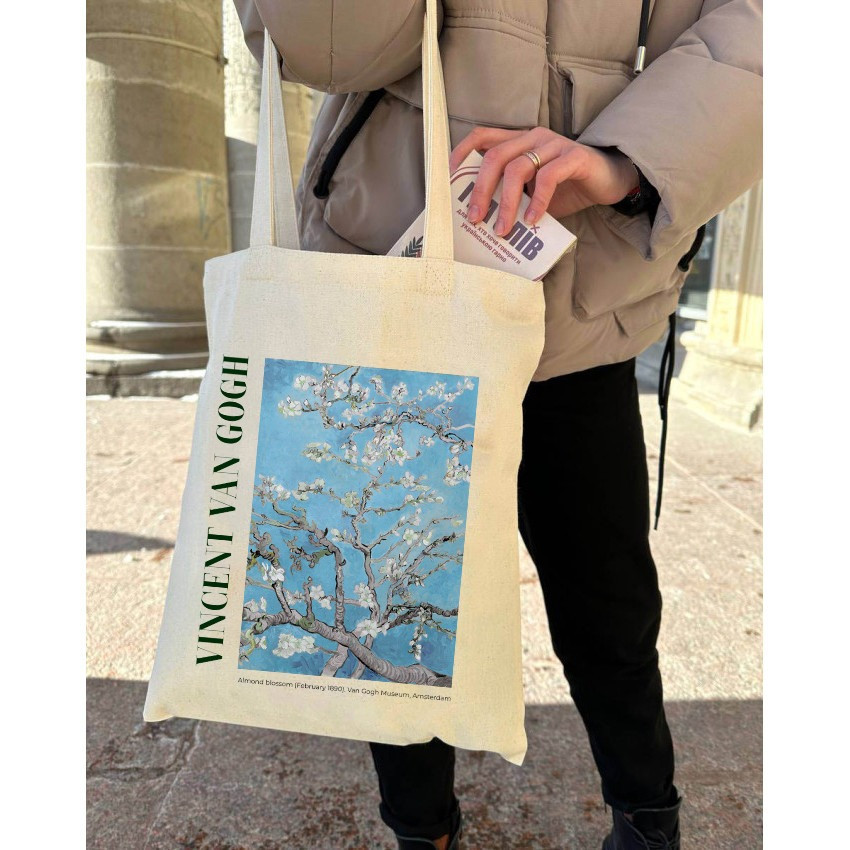 Екошопер BookOpt BK4098 Vincent Van Gogh Almond Blossom бежевий Киев - изображение 8