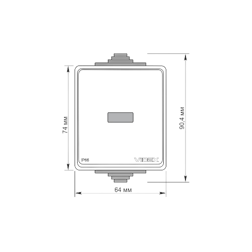 BINERA сірий Вимикач зовнішній 1кл IP65 з підсвічуванням Videx Житомир