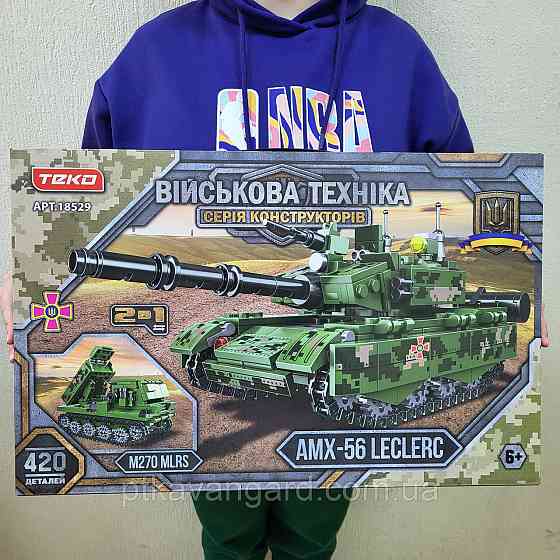 Конструктор військовий танк 2в1 "Леклер AMX-56" або рсзв "M270 MLRS" (420 деталей) Teko 18529 Хмельницький