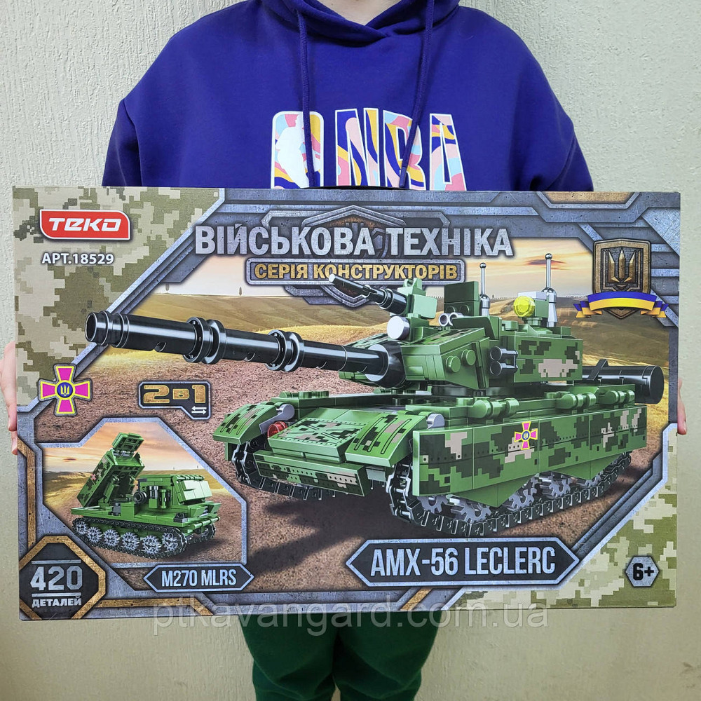 Конструктор військовий танк 2в1 "Леклер AMX-56" або рсзв "M270 MLRS" (420 деталей) Teko 18529 Хмельницький - фото 1