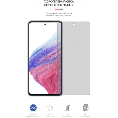 Пленка защитная Armorstandart Matte Samsung A53 (A536) (ARM61700) Винница - изображение 2