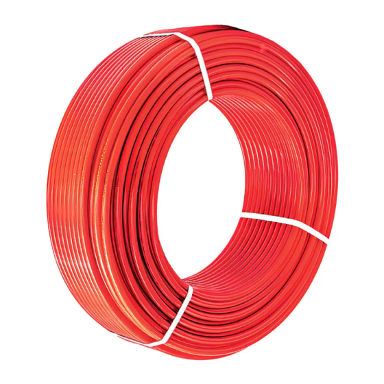 Труба для теплої підлоги з кисневим бар'єром Koer PEX-A EVOH 16*2,0 (200м) (EE0003) Київ