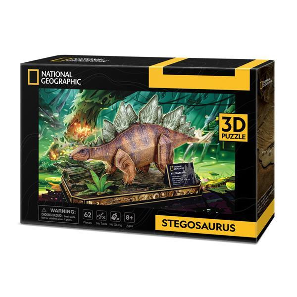 3D пазл CubicFun National Geographic Dino Стегозавр (DS1054h) Харьков - изображение 5