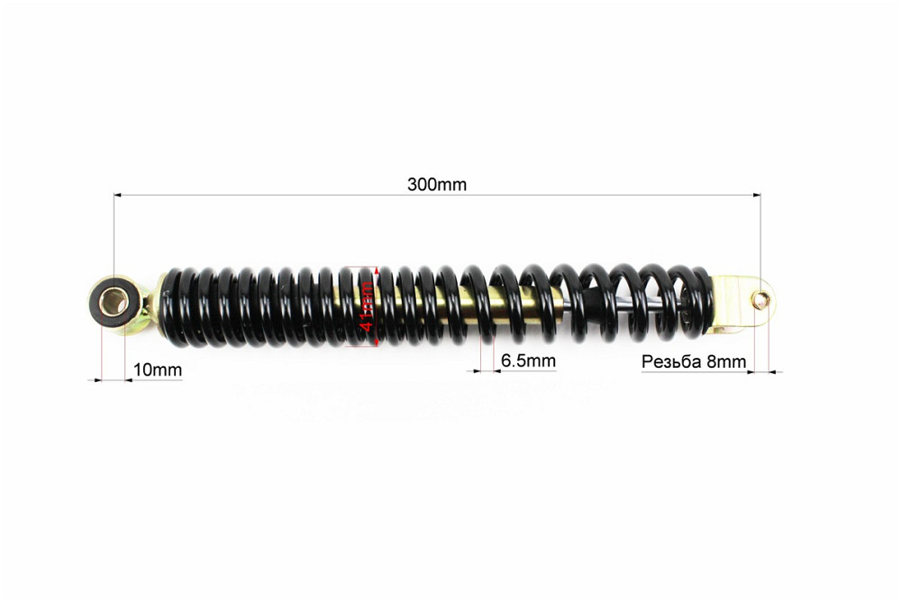 Амортизатор задній GY6/Honda - 300мм*d41мм (втулка 10мм / вилка 8мм), чорний Киев - изображение 2