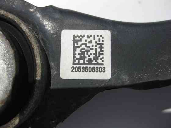 Mercedes-Benz  A2053506303 Задня нижня поздовжня штанга E-Class W213 C238 W212 C207 C-Class W204 W205 CLS C257 GLC C253 X253 Одеса