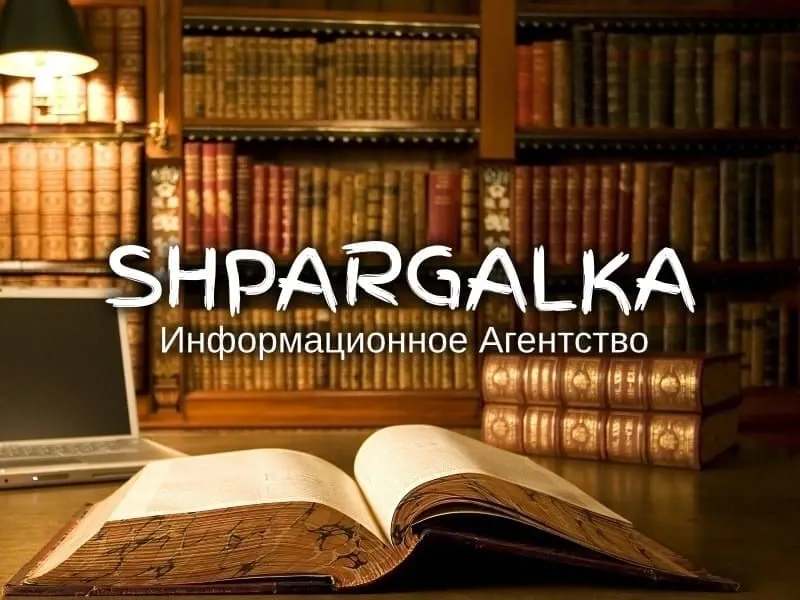 Чертежи для бакалаврской работы на заказ в Украине Днепр - изображение 1