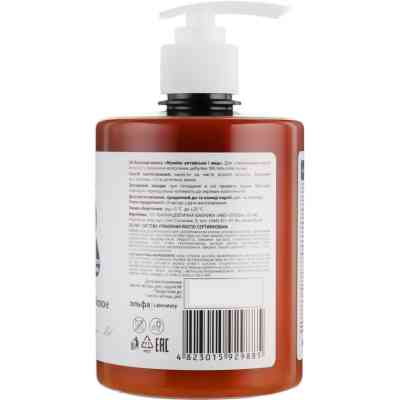 Маска для волосся Домашній Доктор Стимулювальна Мумійо і мед 500 мл (4823015929885) Вінниця