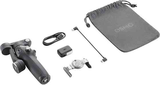 Монопод-стабілізатор DJI Osmo Mobile 7P (CP.OS.00000401.01) ( 23347 ) Харків