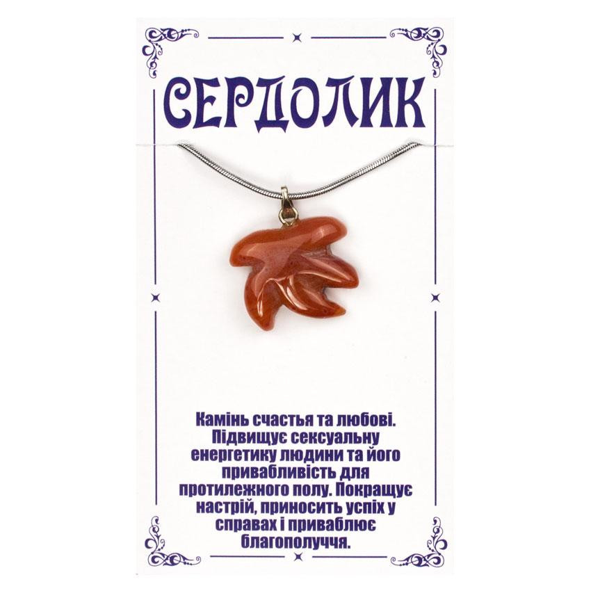 Кулон из сердолика Канабис Киев - изображение 1