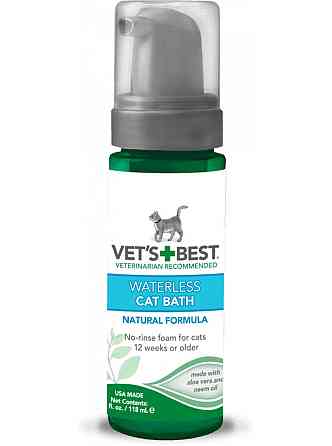 Vet`s Best Waterless Cat Bath (Ветс Бест Ватерлесс Кет Баз) для швидкого очищення шерсті без води для котів Запоріжжя