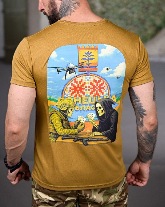 Тактична потовідвідна футболка Донецька зона coyot РП7344 Одеса - фото 4