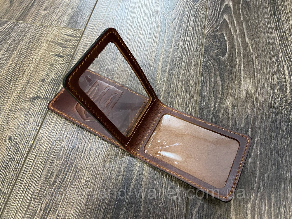 Обкладинка на посвідчення "Міністерствоури" на три відділення Київ - фото 3