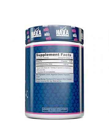 МСМ Haya Labs MSM 500 mg 180 caps Луцьк