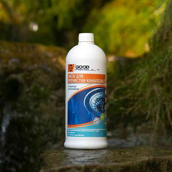 Засіб для прочистки каналізації GOOD RESULT 1 литр Павлоград
