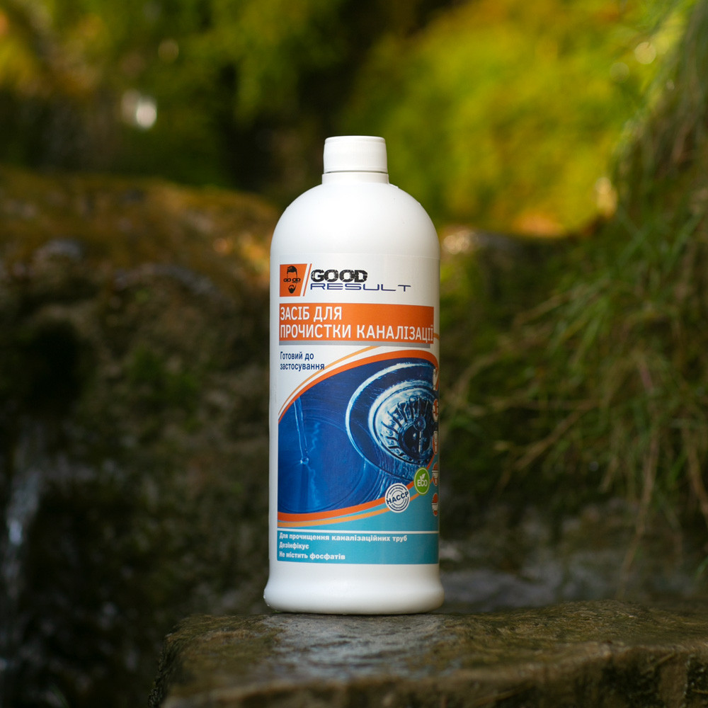 Засіб для прочистки каналізації GOOD RESULT 1 литр Павлоград - фото 1