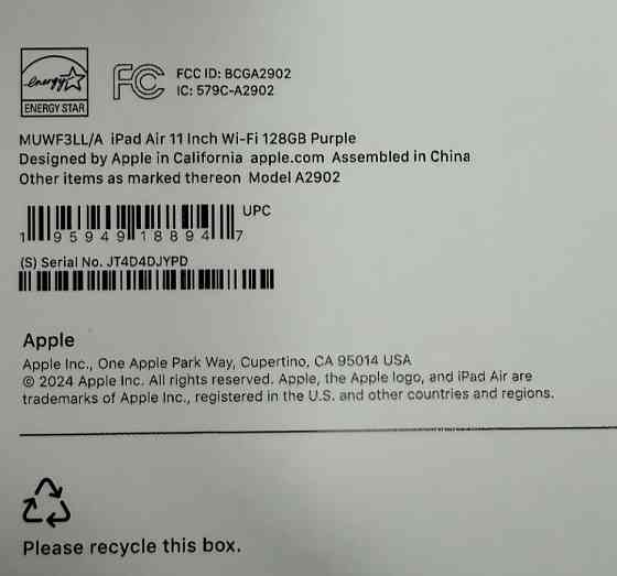 Планшет iPad Air 11" 2024 Wi-Fi 128Gb. M2 Київ