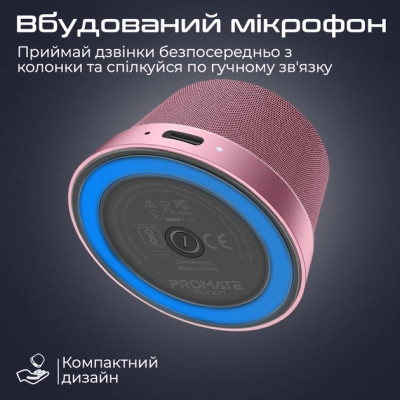 Акустична система Promate Punch 3 Вт Pink (punch.pink) Вінниця - фото 7