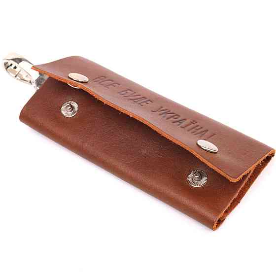 Добротна ключниця у глянцевій шкірі Україна GRANDE PELLE 16722 Світло-коричнева Київ
