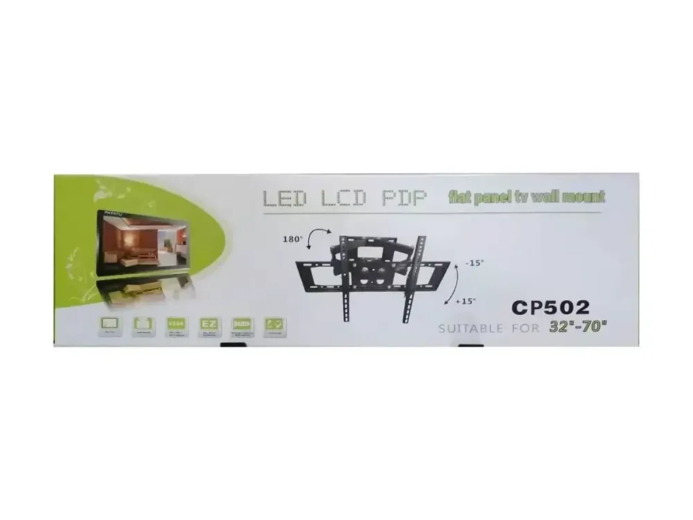 Настінне кріплення для телевізора консольне 32"-70" діагональ CP502 навантаження до 50кг Одеса - фото 2