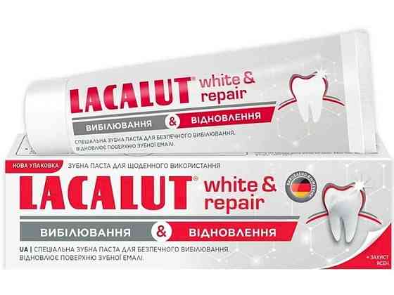 Зубна паста 75мл White and repair ТМ LACALUT Київ