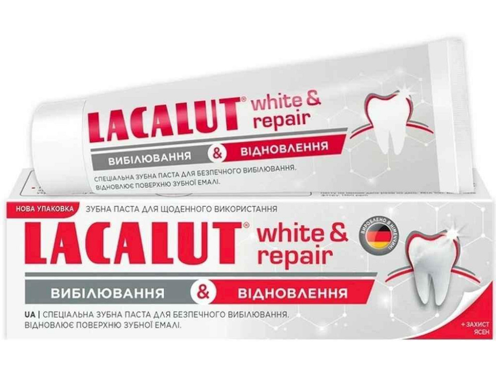 Зубна паста 75мл White and repair ТМ LACALUT Київ - фото 1