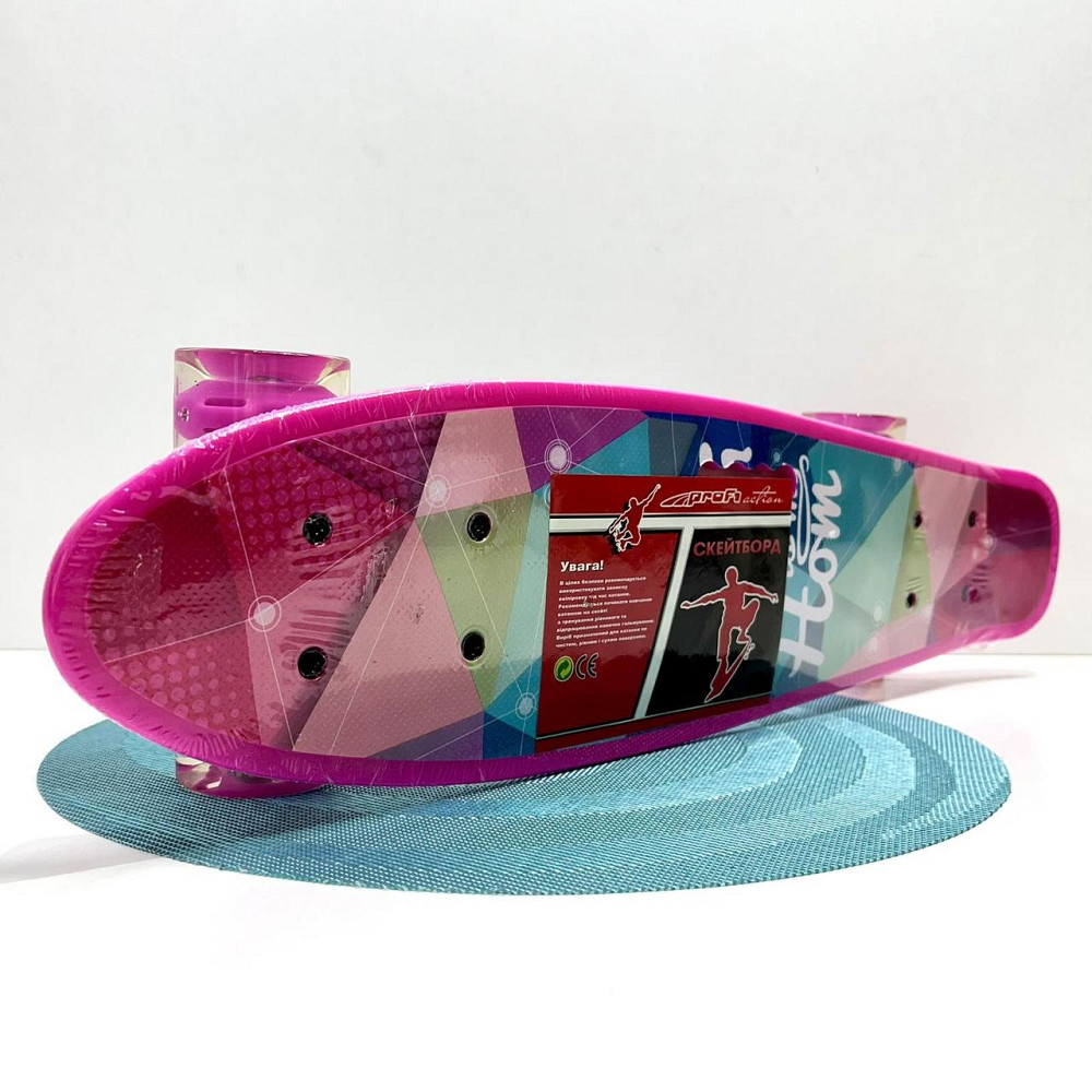 Скейт Пенні борд Profi рожевий колеса, що світяться (MS 0749-6-P1) Чернігів - фото 4