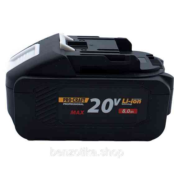 Унивірсальна Акумуляторна батарея Procraft Battery20/8 (20В, 8Аг) Київ
