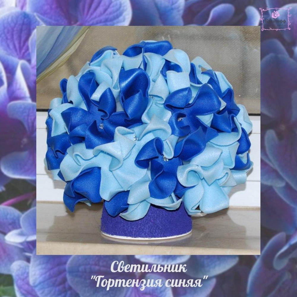 Світильник-нічник "Гортензія синя" Дніпро - фото 1