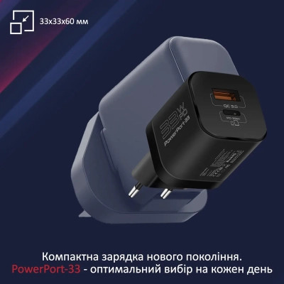Зарядний пристрій Promate powerport-33.black Вінниця - фото 3