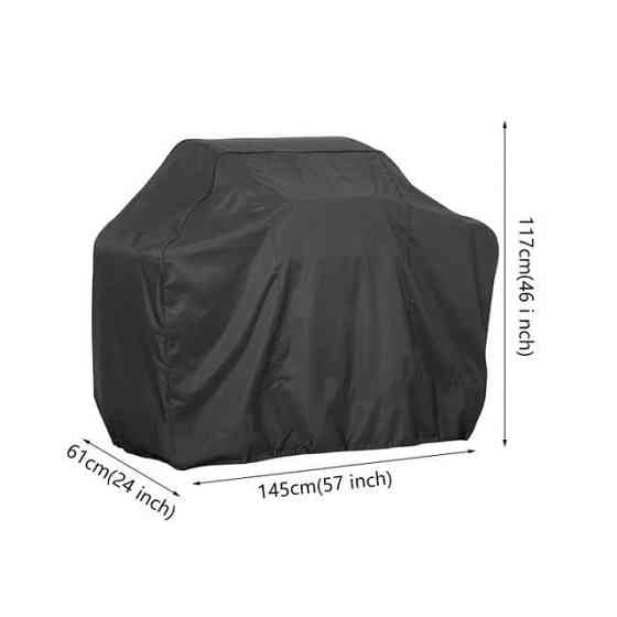 Чохол універсальний для гриля 145x61x117cm GRILLI 10201 Код: 012195 Рівне