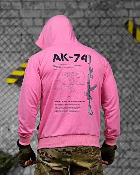 Тактическая худи MAKLIN   АК-74 розовая ДЛ7063 Одесса - изображение 1