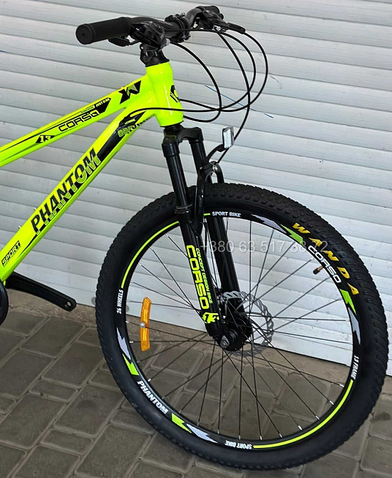 Велосипед Спортивний Corso 26" «PHANTOM» Крила в подарунок. Київ - фото 4