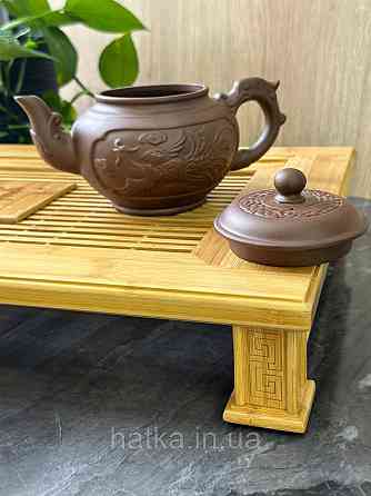 Чайник заварювальний ісинська глина 700 мл "Чжуняо-Фенікс" світлий Т2563 Київ