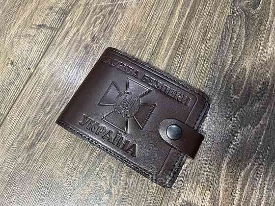 Шкіряна обкладинка пормтоні на посвідчення "СБУ" P_Leather Київ