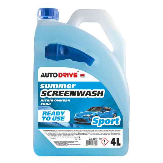 Омивач скла AutoDrive літній Sport готовий 4л Львів
