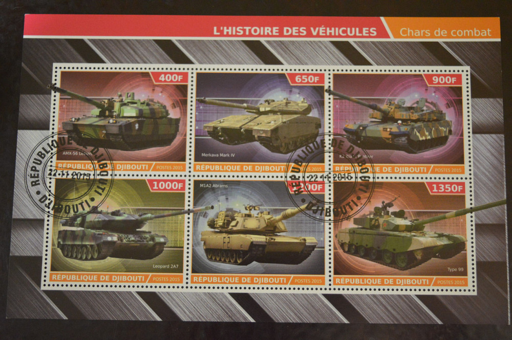 Джибуті. Марки. Особистості. Транспорт. Блок. 2015 рік (В-4) Полтава - фото 1