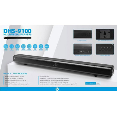 Акустична система HP DHS-9100 RGB Black (DHS-9100) Вінниця - фото 5