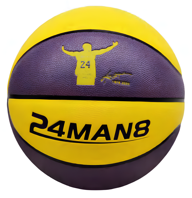 Мяч баскетбольный для взрослых и детей CZST-048 размер:Standard 7, PU Каменец-Подольский - изображение 1